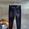 Men’s jeans, sizes 29-42, suitable for 50-100kg, durable denim, multiple trendy styles, best-selling