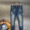 Men’s jeans, sizes 29-42, suitable for 50-100kg, durable denim, multiple trendy styles, best-selling