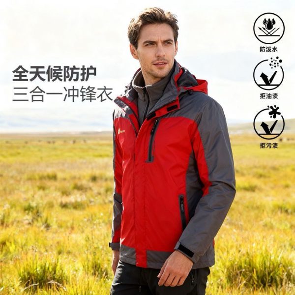 men’s storm jackets wholesale various colors sizes M-5XL high-quality fabric