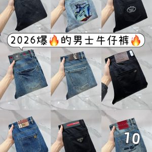 men’s jeans wholesale sizes 29-42 suitable for 50-100KG