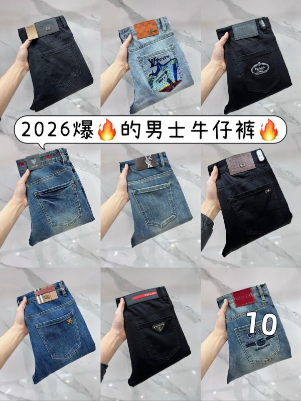 men’s jeans wholesale sizes 29-42 suitable for 50-100KG