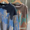 men’s assorted sweaters wholesale sizes M-4XL various styles high-quality fabric